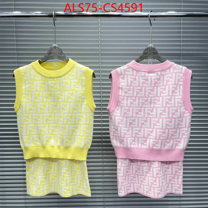 ID: CS4591