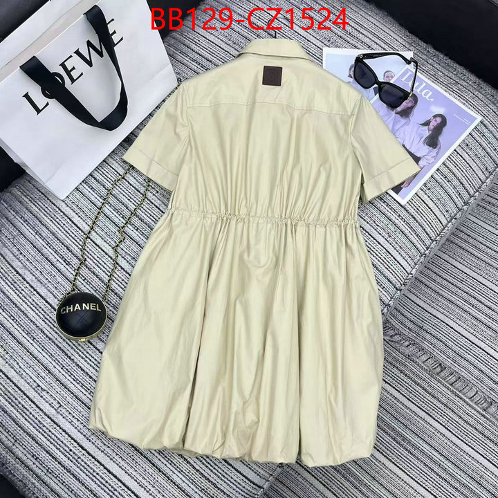 Clothing-Loewe fake designer ID: CZ1524 $: 129USD