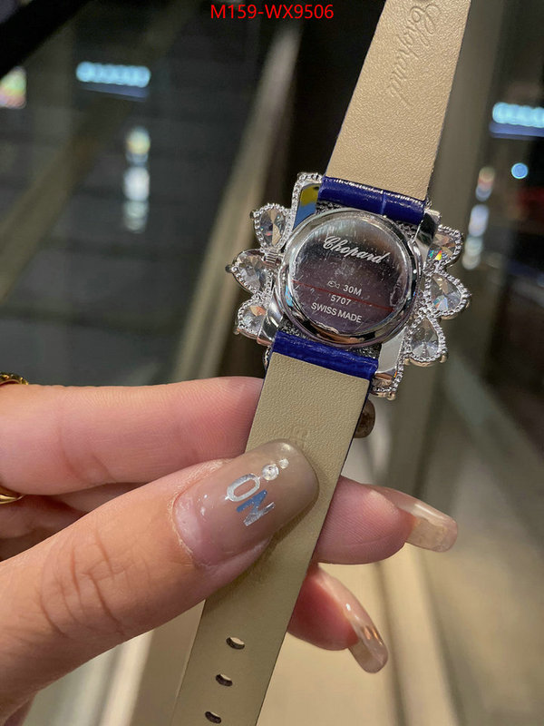 ID: WX9506