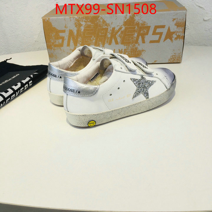ID: SN1508