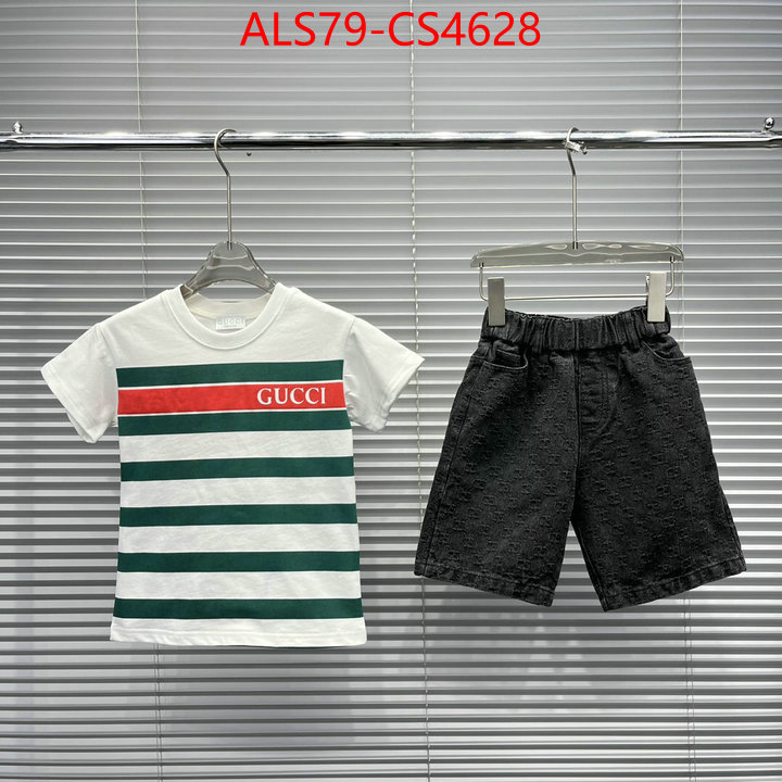 ID: CS4628