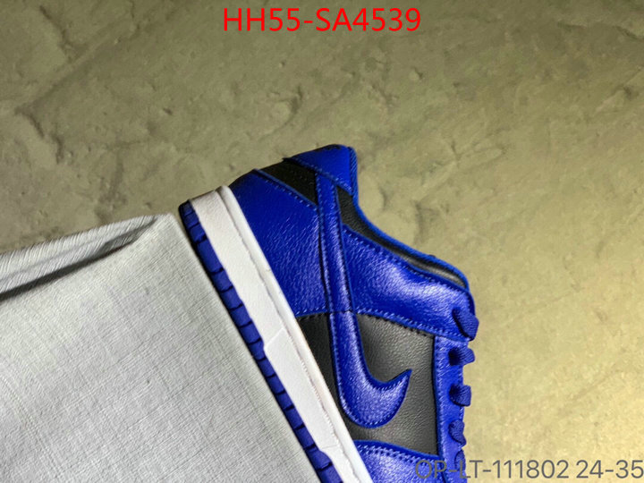 ID: SA4539