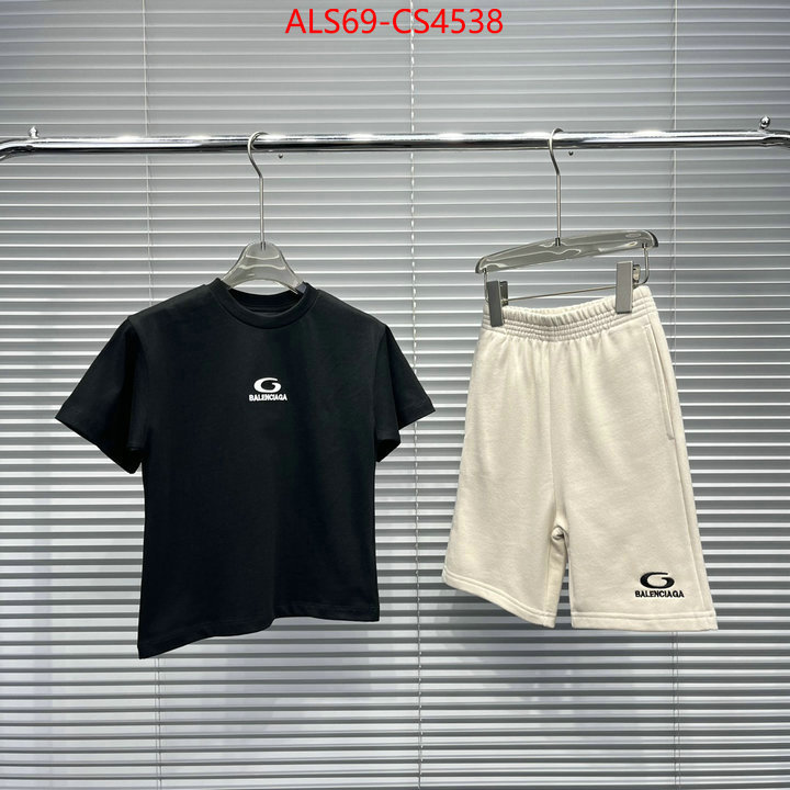 ID: CS4538