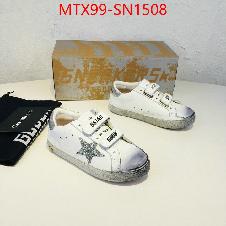 ID: SN1508