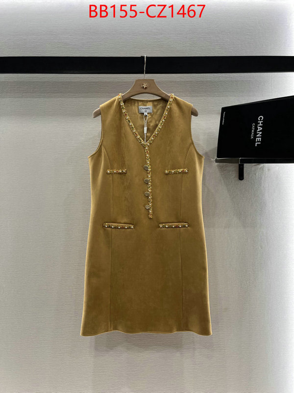 Clothing-Chanel wholesale designer shop ID: CZ1467 $: 155USD
