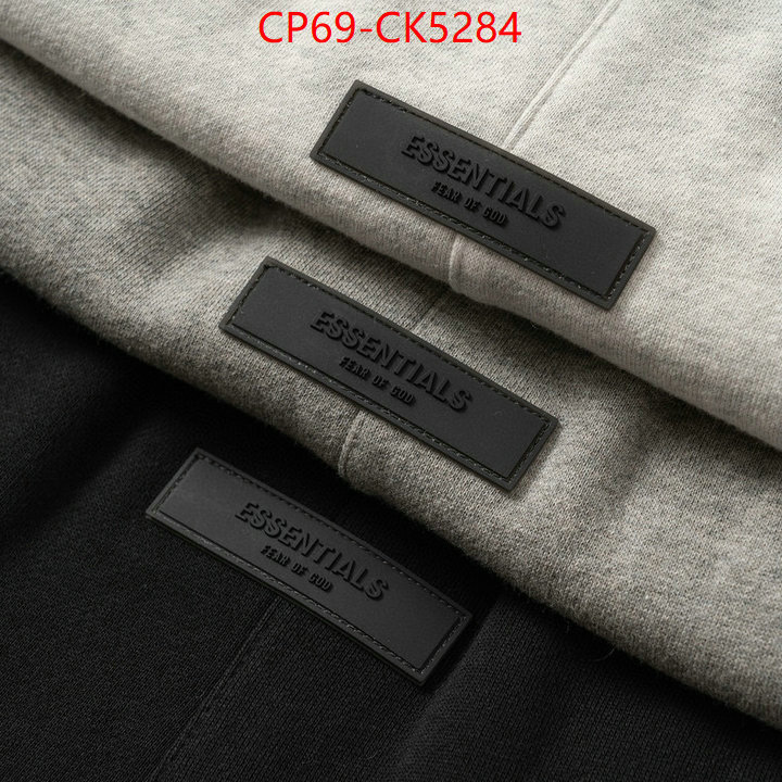 Clothing-Essentials luxury fashion replica designers ID: CK5284 $: 69USD