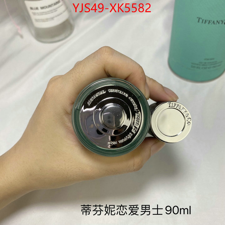 Perfume-Tiffany replica 1:1 ID: XK5582 $: 49USD