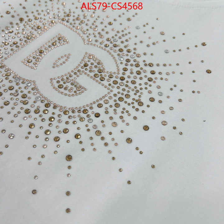 ID: CS4568