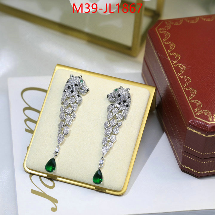 Jewelry-Cartier luxury cheap replica ID: JL1867 $: 39USD
