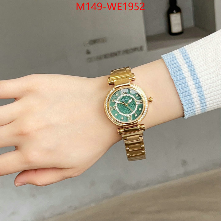 ID: WE1952