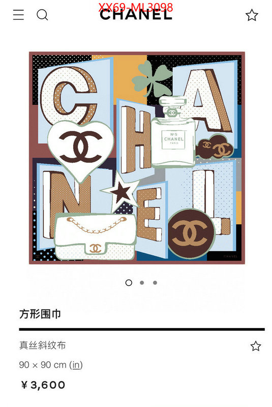 Scarf-Chanel sell high quality ID: ML3098 $: 69USD