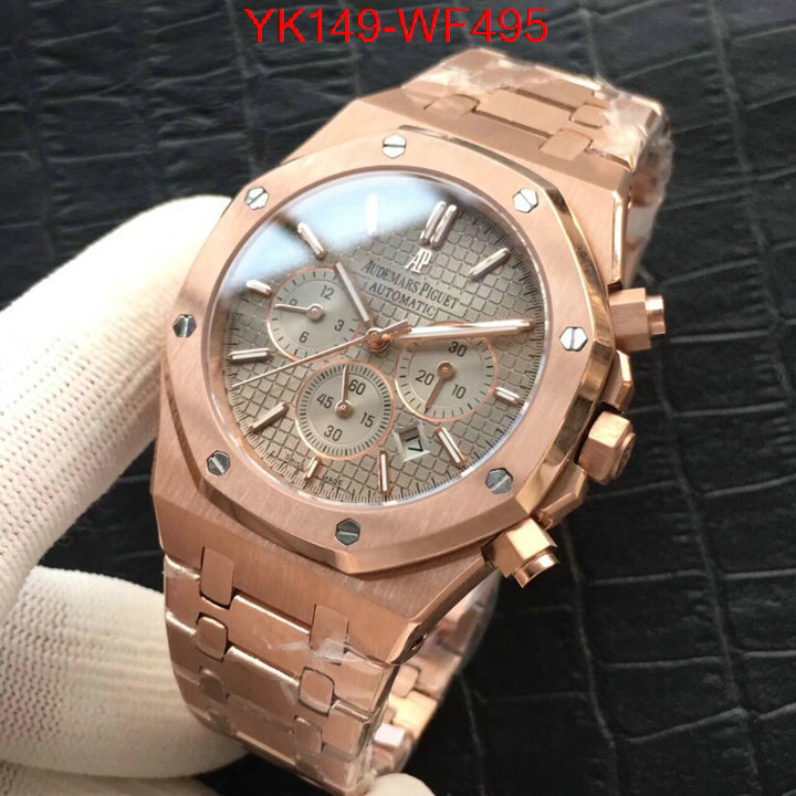 ID: WF495
