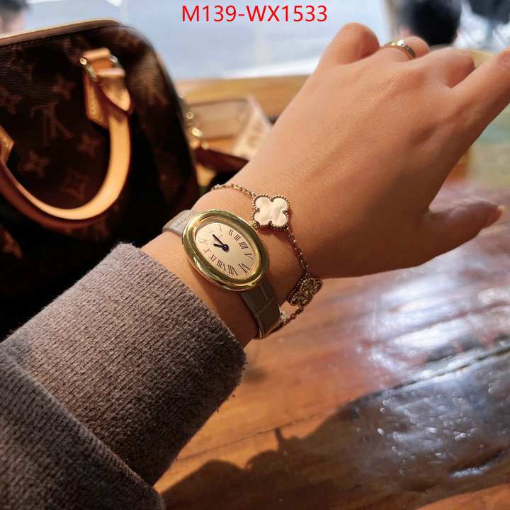 ID: WX1533