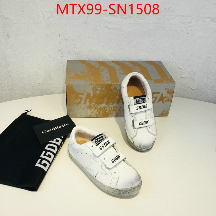 ID: SN1508