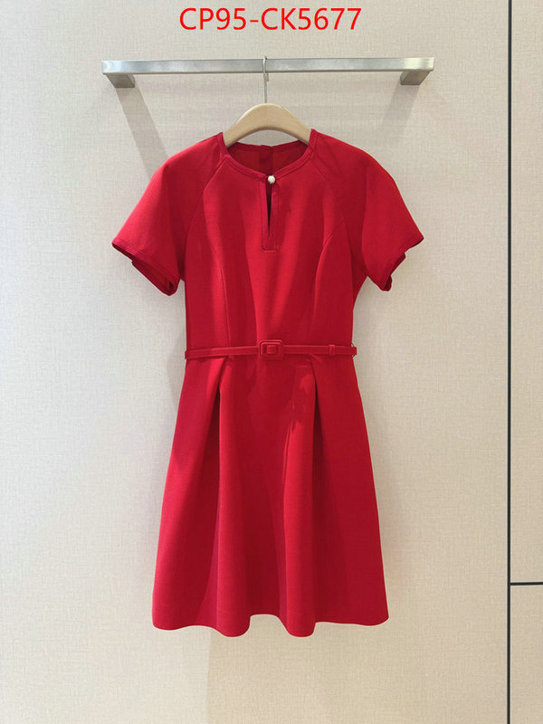 Clothing-Dior what best replica sellers ID: CK5677 $: 95USD