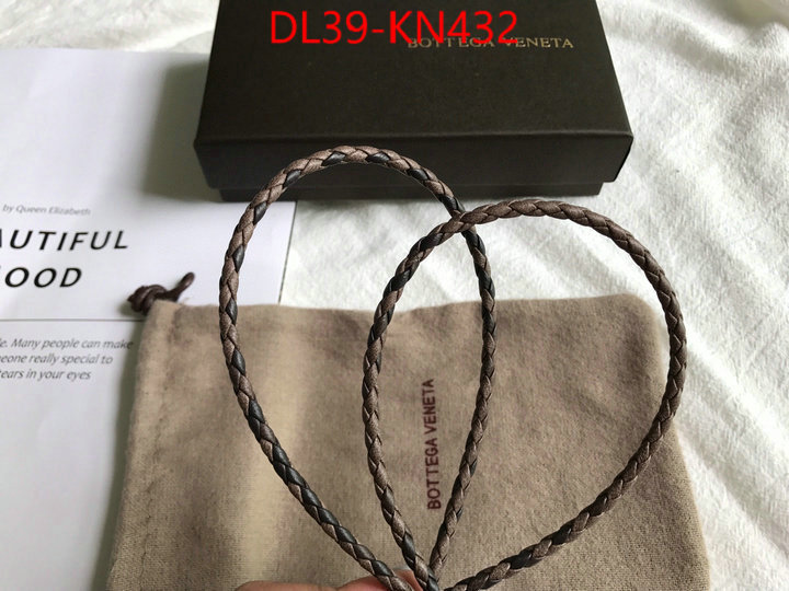 ID: KN432