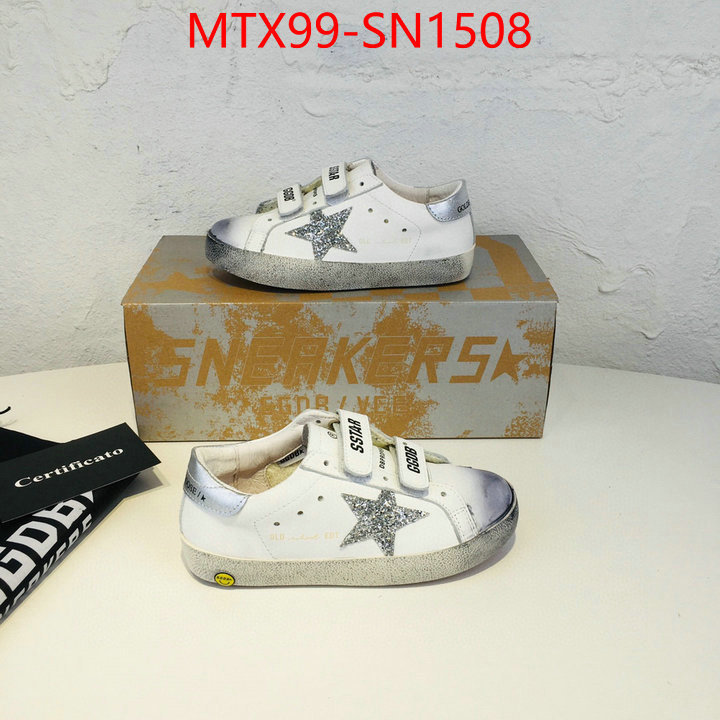 ID: SN1508