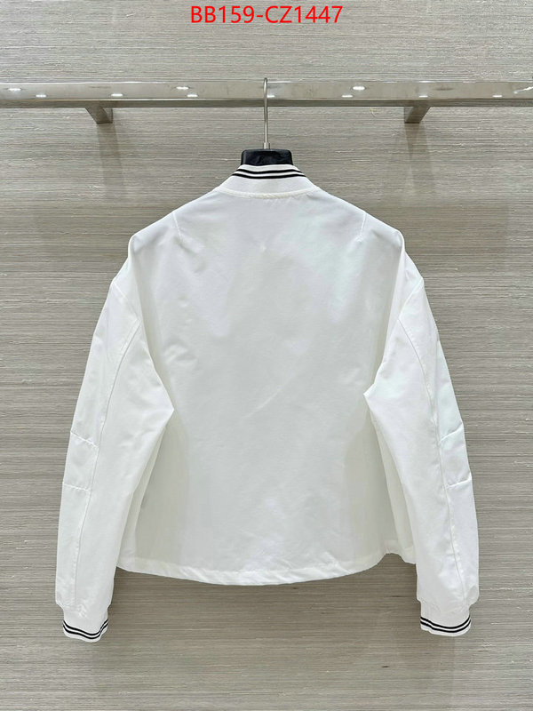 Clothing-Chanel perfect replica ID: CZ1447 $: 159USD
