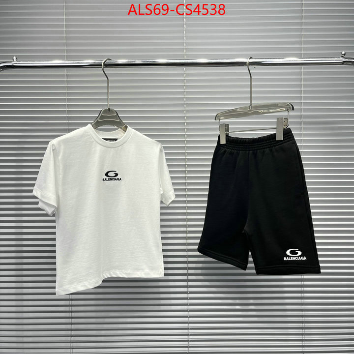 ID: CS4538