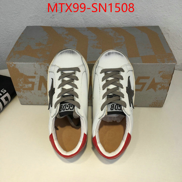 ID: SN1508