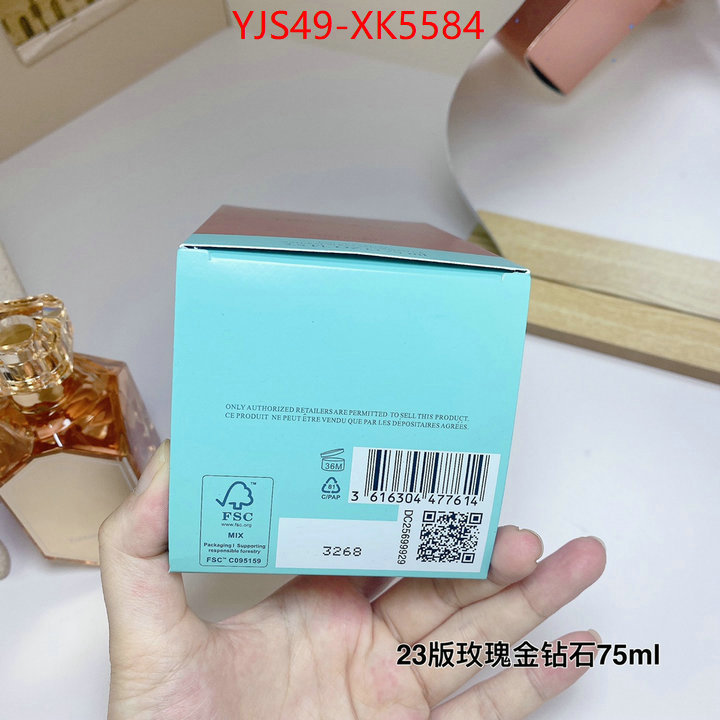Perfume-Tiffany best quality replica ID: XK5584 $: 49USD