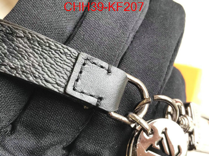 ID: KF207
