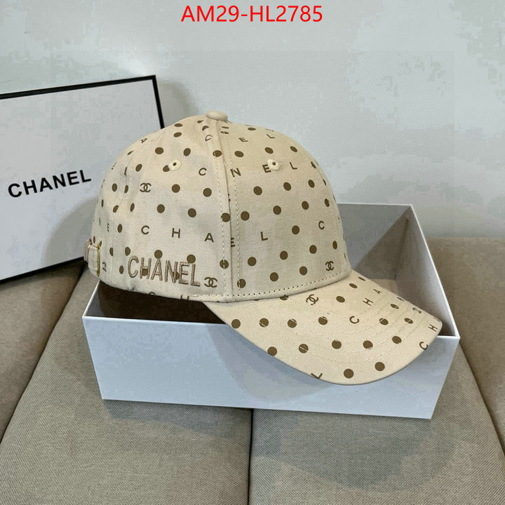 Cap (Hat)-Chanel 7 star collection ID: HL2784 $: 29USD