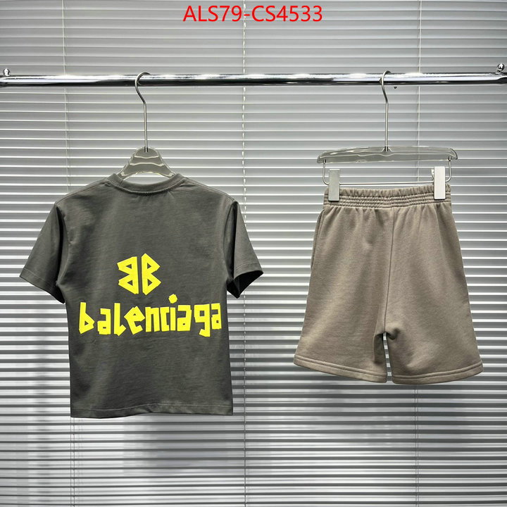 ID: CS4533