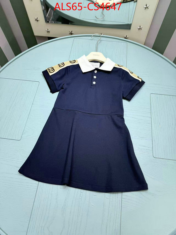 ID: CS4647
