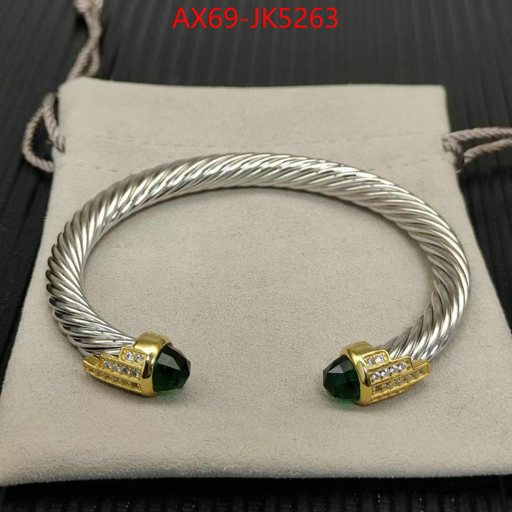 Jewelry-David Yurman 1:1 replica wholesale ID: JK5263 $: 69USD