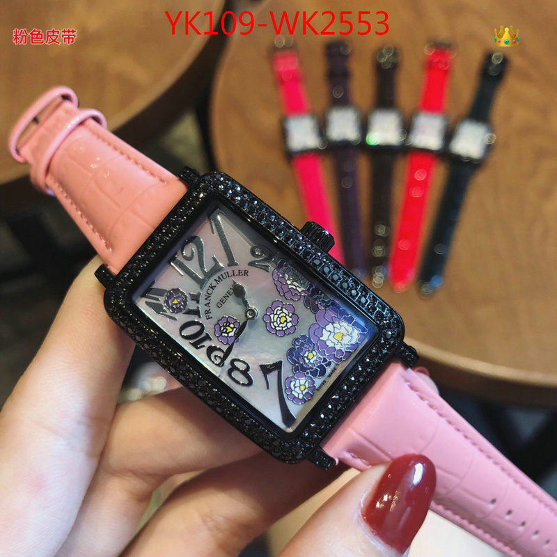 ID: WK2553