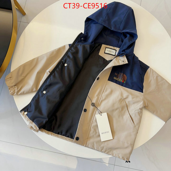 ID: CE9516