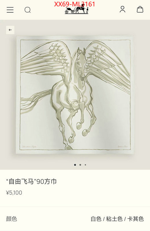 Scarf-Hermes are you looking for ID: ML3161 $: 69USD