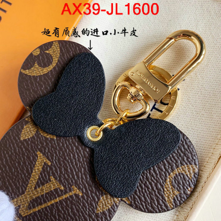 ID: JL1600