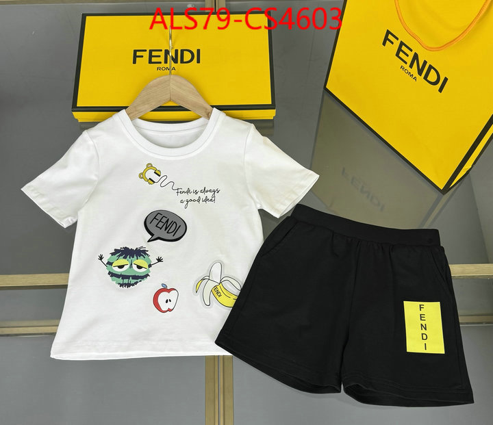 ID: CS4603