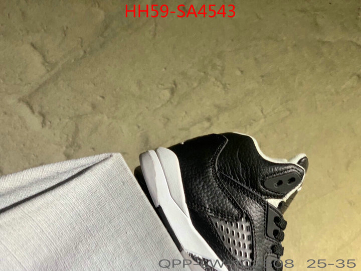 ID: SA4543