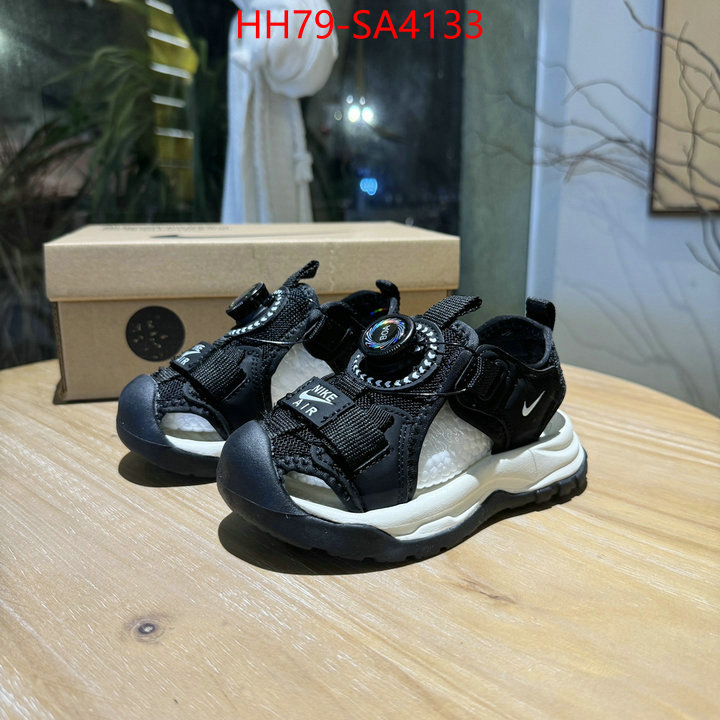ID: SA4133