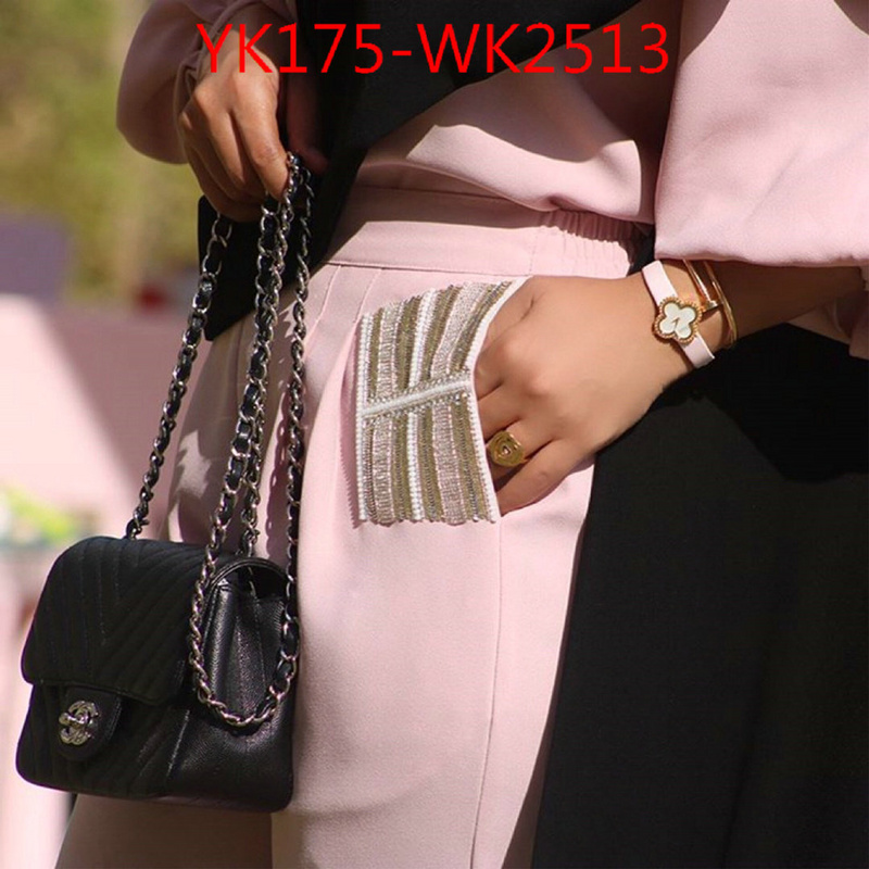 ID: WK2513