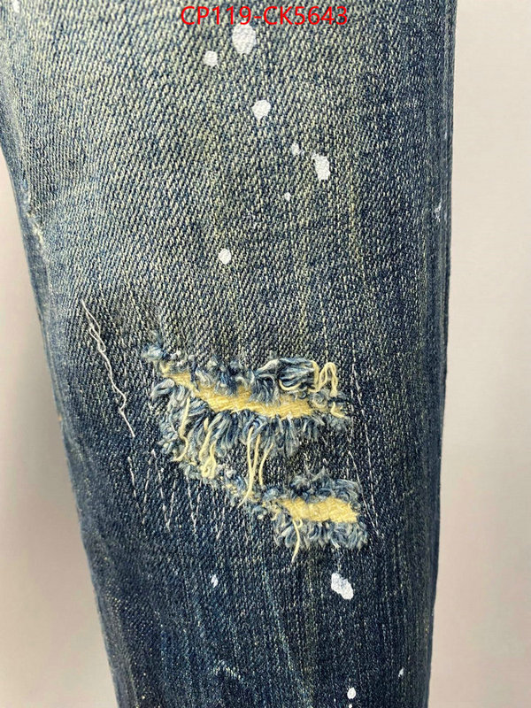 Clothing-DSQUARED2 cheap replica designer ID: CK5643 $: 119USD