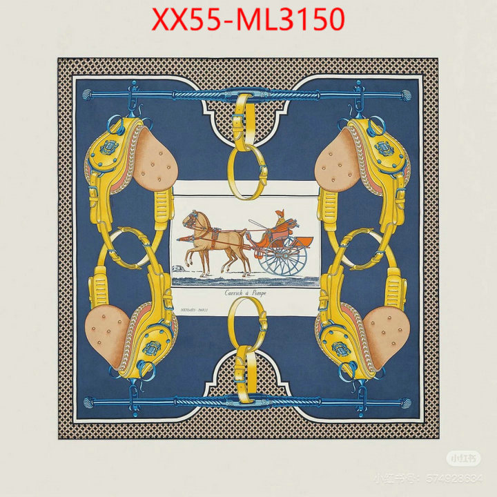 Scarf-Hermes aaaaa replica designer ID: ML3150 $: 55USD