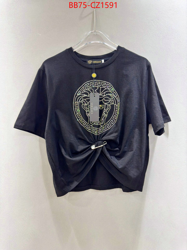 Clothing-Versace high ID: CZ1591 $: 75USD