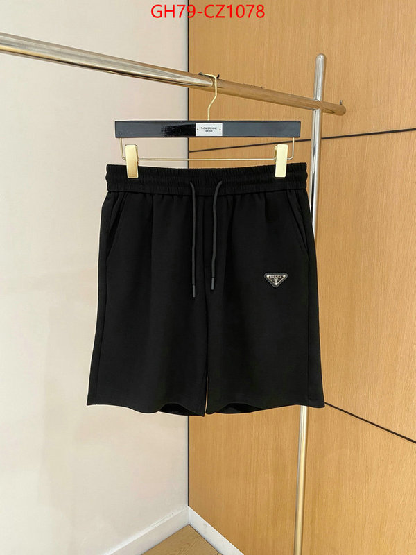 Clothing-Prada 7 star ID: CZ1078 $: 79USD