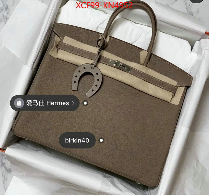 ID: KN4952