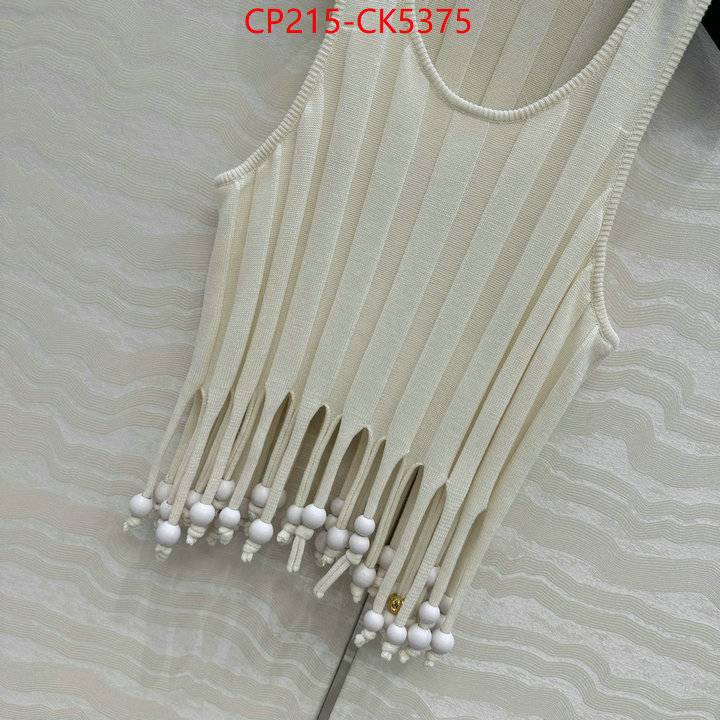 Clothing-Loewe how to find replica shop ID: CK5375 $: 215USD