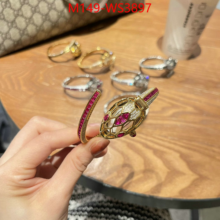 ID: WS3897