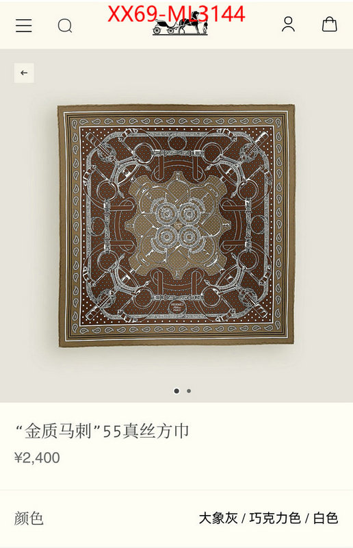 Scarf-Hermes luxury cheap ID: ML3144 $: 69USD