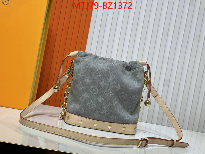 LV Bags(4A)-Nono-No Purse-Nano No- perfect quality ID: BZ1372 $: 79USD,