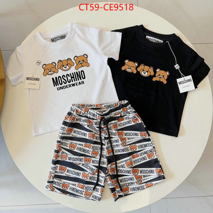 ID: CE9518