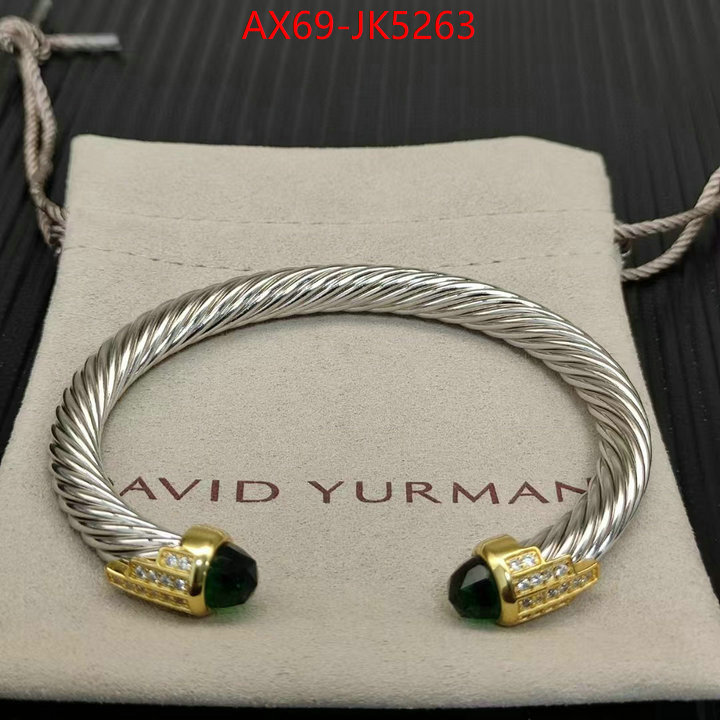 Jewelry-David Yurman 1:1 replica wholesale ID: JK5263 $: 69USD