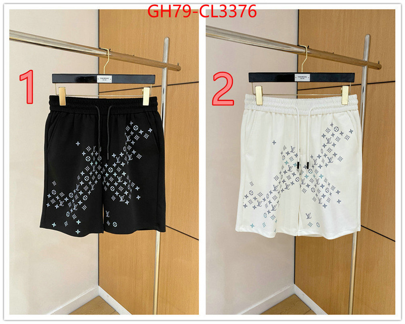 Clothing-Dior buy high quality cheap hot replica ID: CL3376 $: 79USD